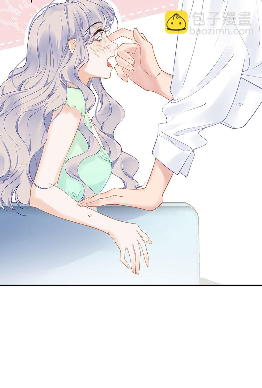 033 反派进度条的秘密-第35话