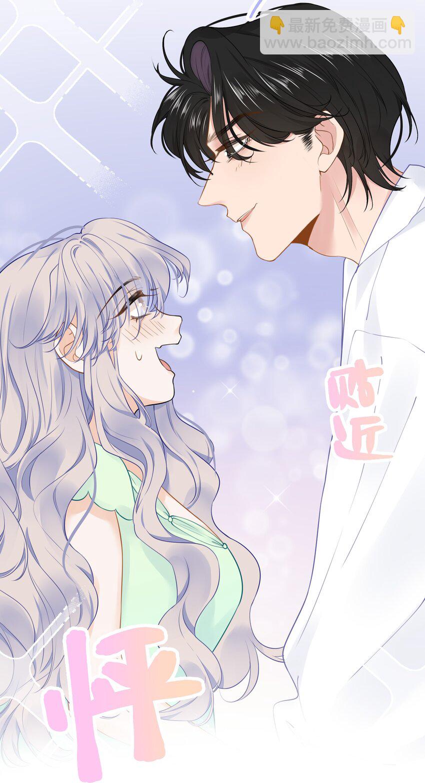 033 反派进度条的秘密-第35话