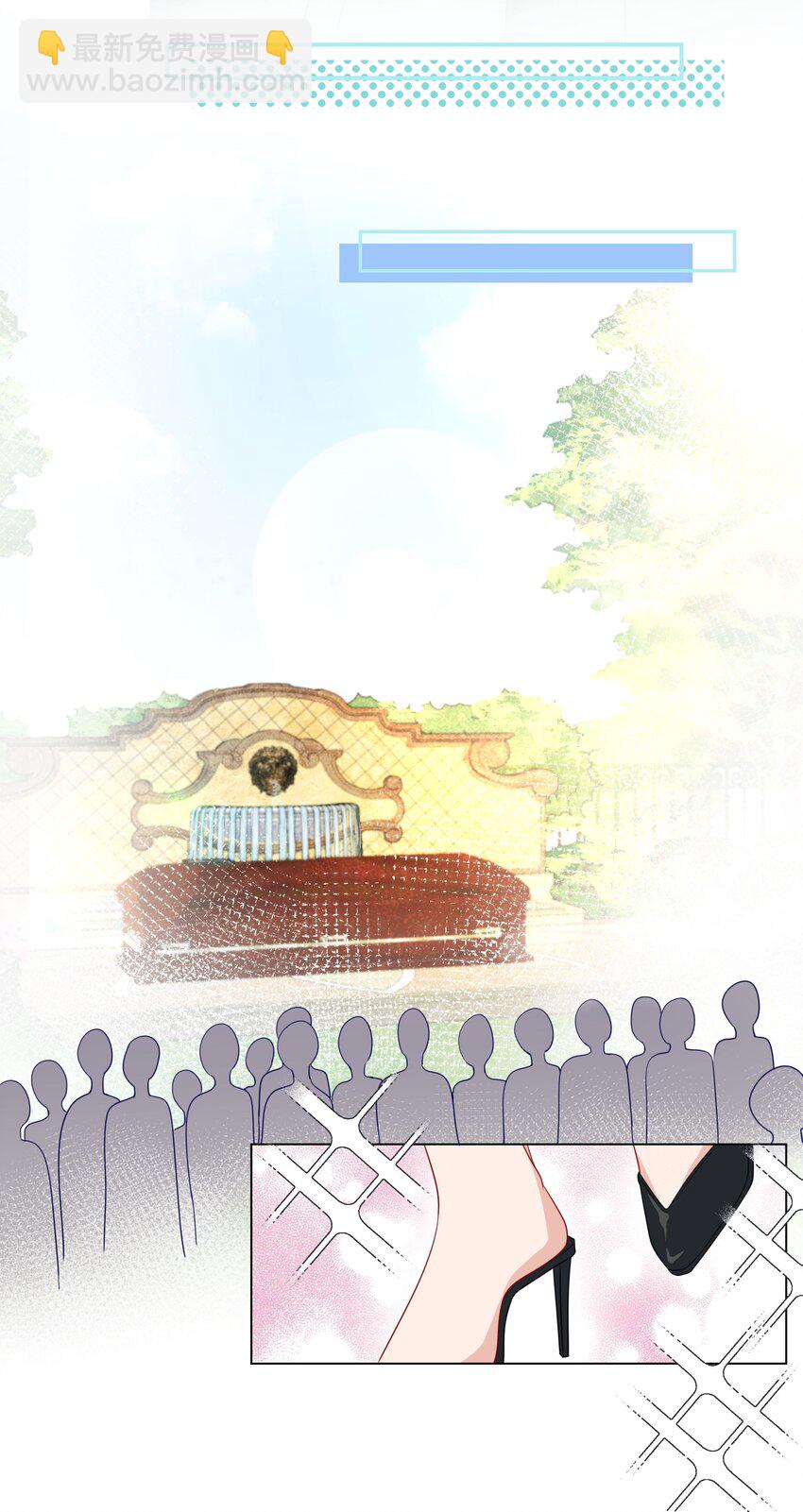 005 和我斗，还是嫩了点！-第7话