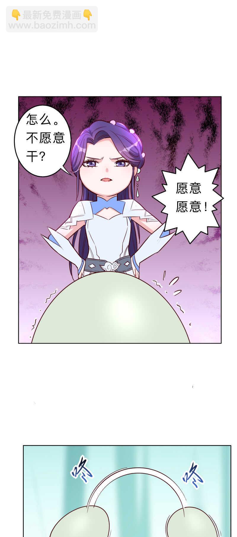 第160话-第163话