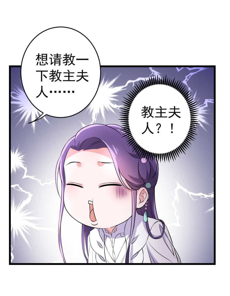 第74话-第75话