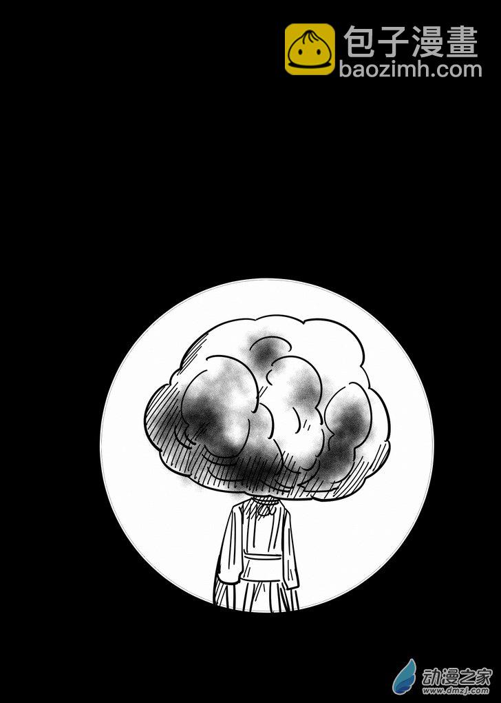 第13话 劳伦斯的野心-第13话