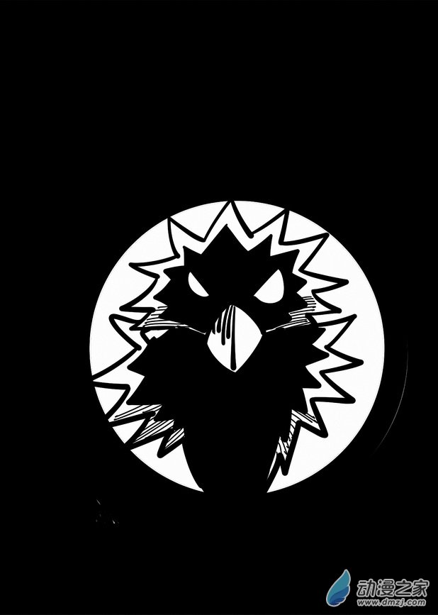 第19章 血月-第19话