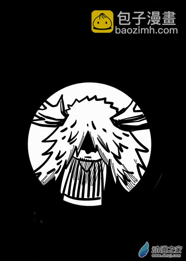 第25章 噩梦爆发-第25话