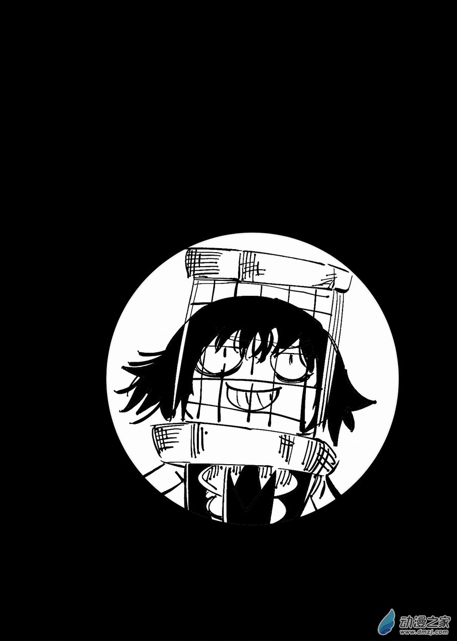 第29章 噩梦边境-第29话