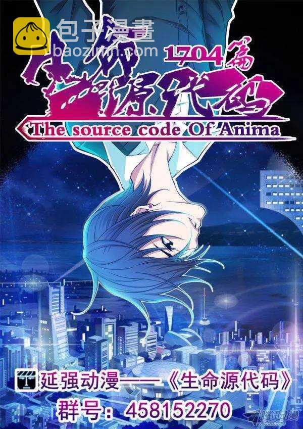 第一百零三章莫雷篇-第103话