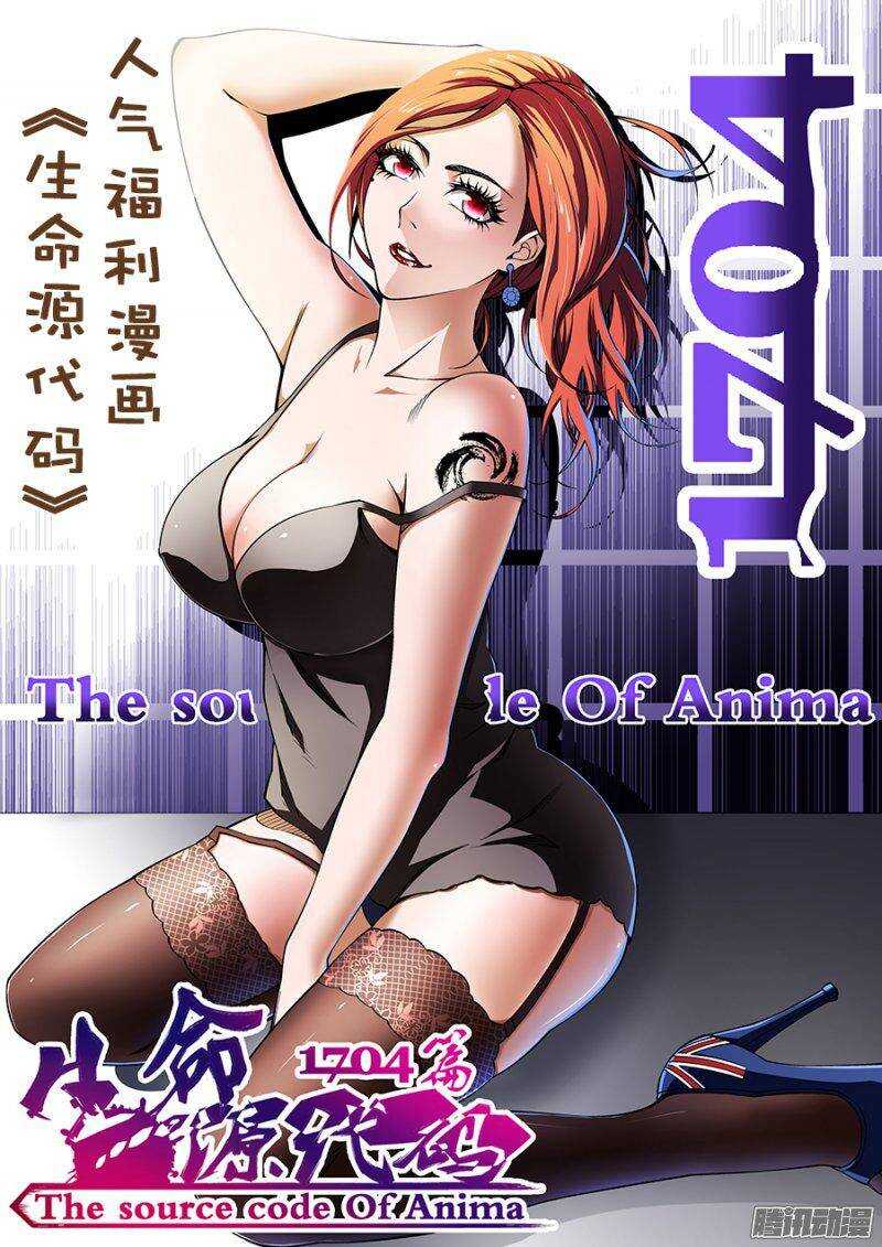 第一百二十六章猎人篇-第125话