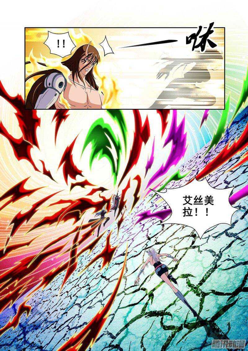 第一百四十章保卫战篇-第139话