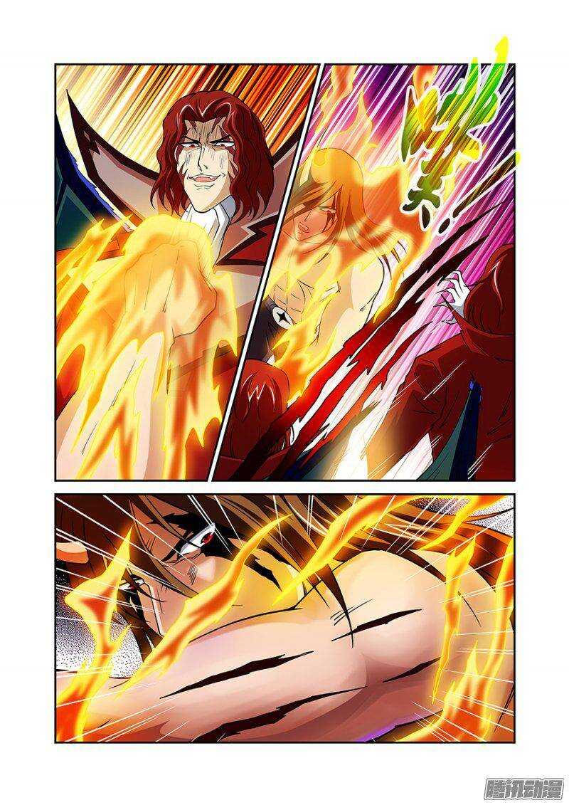 第一百四十四章保卫战篇-第143话