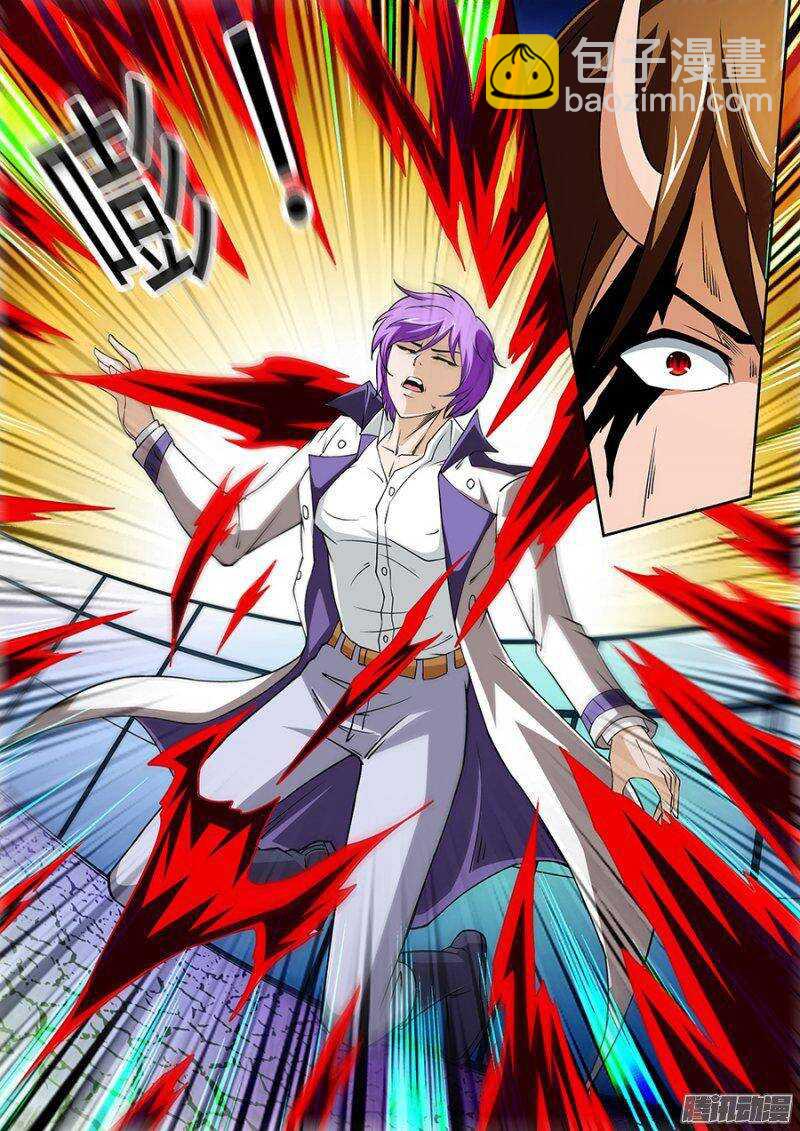 第一百四十四章保卫战篇-第143话