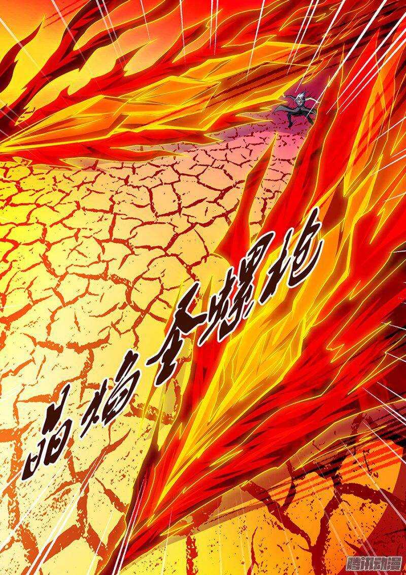 第一百四十八章保卫战篇-第147话