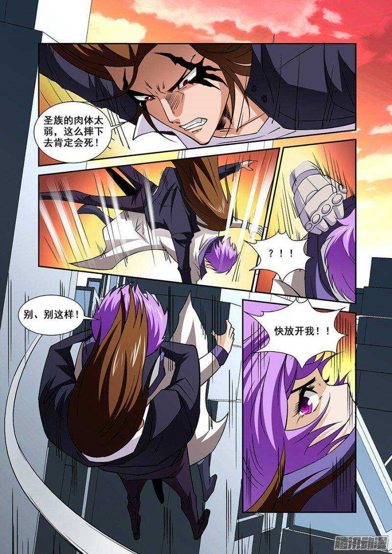 第一百五十六章保卫战篇-第155话