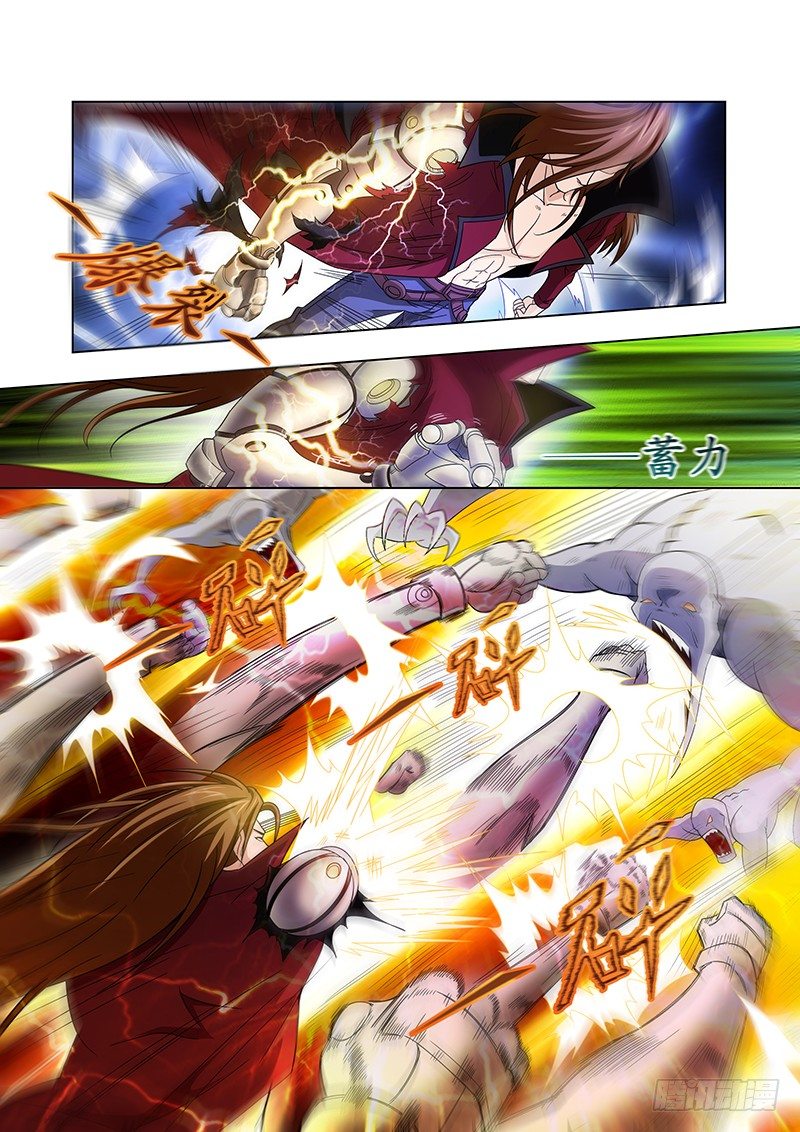 第十七章-第17话