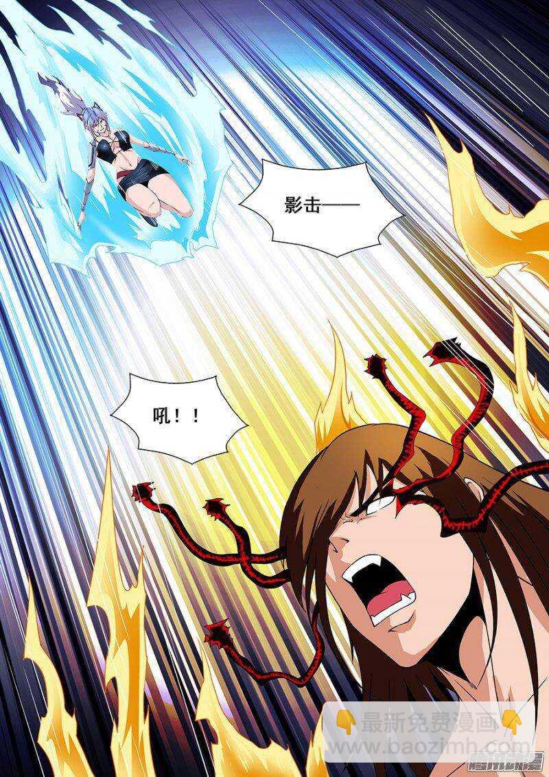 第一百七十章保卫战篇-第169话