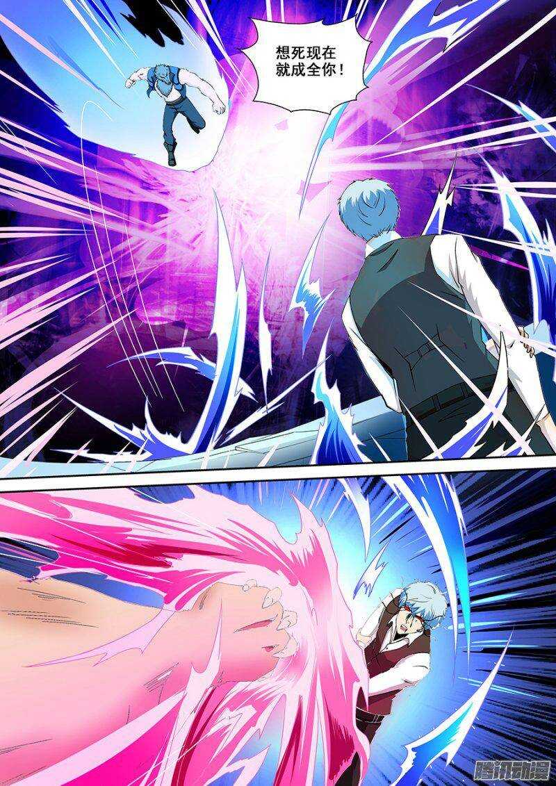 第一百七十六章保卫战篇-第175话