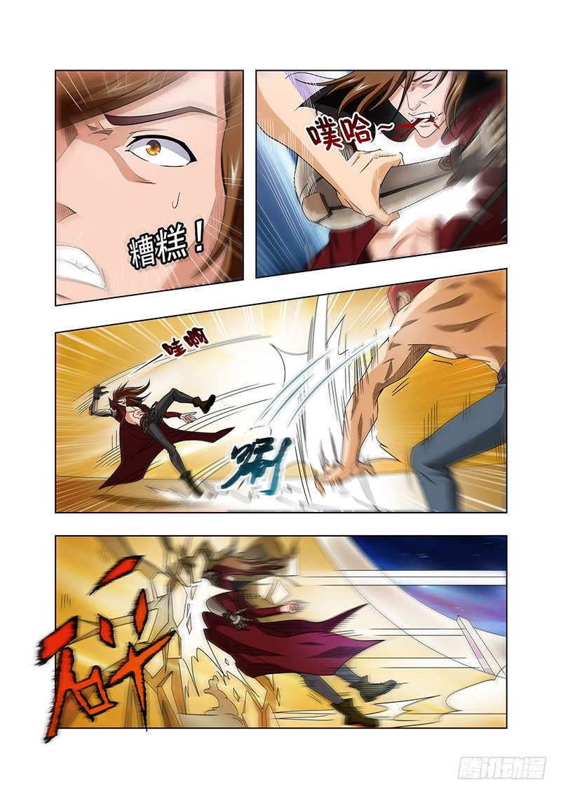 第十九章-第19话