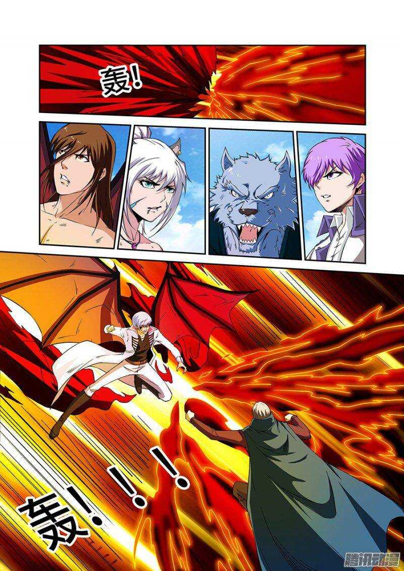 第一百八十四章保卫战篇-第183话