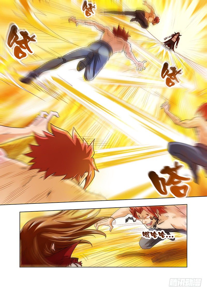 第二十一章-第21话