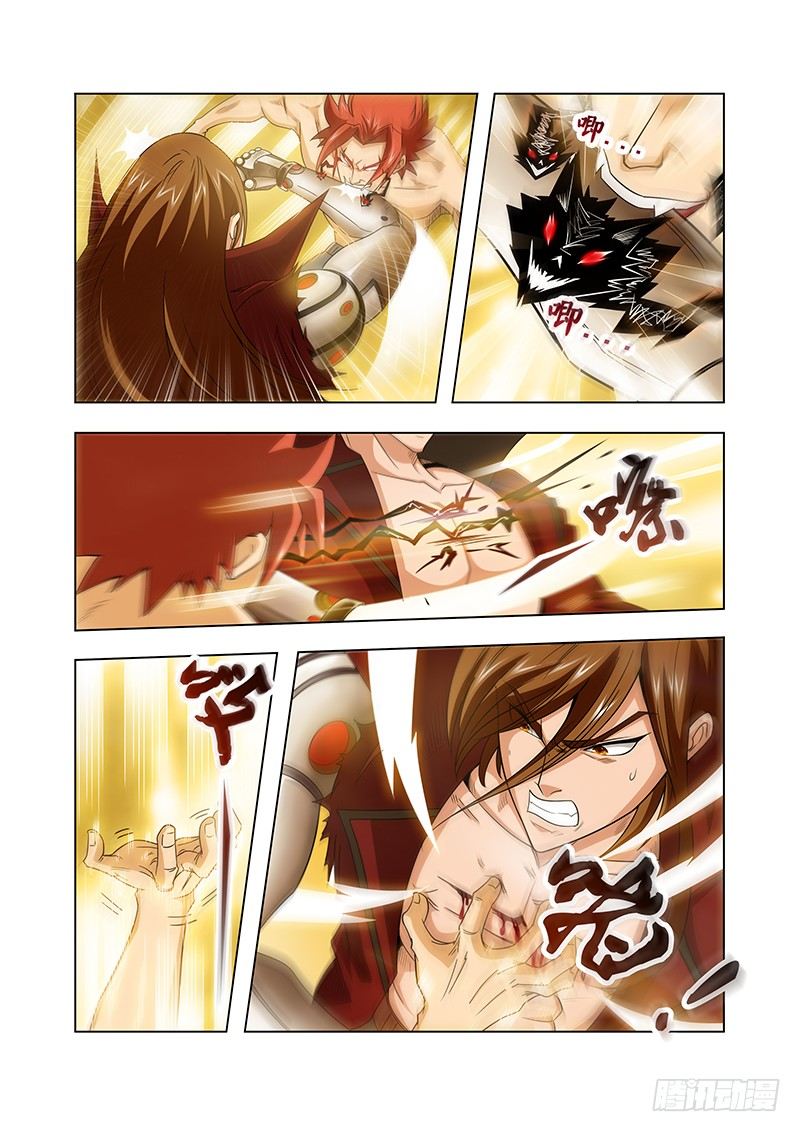 第二十一章-第21话