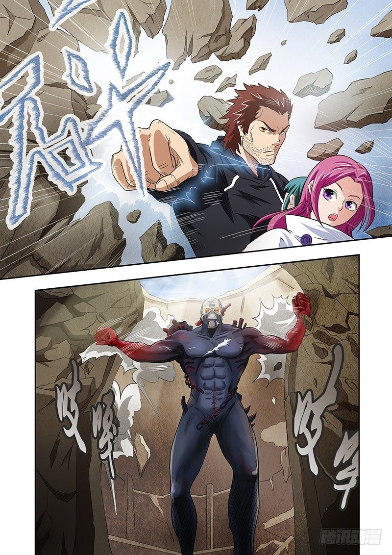 第二十七章-第27话