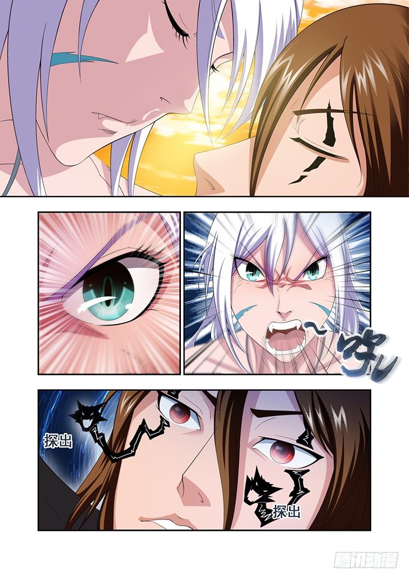 第四十一章月球篇-第41话