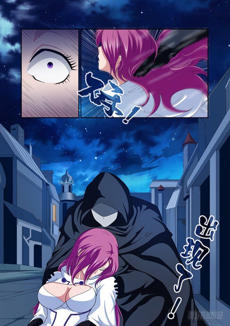 第五十五章月球篇-第55话