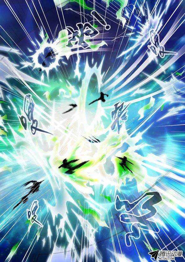 第六十七章月球篇-第67话