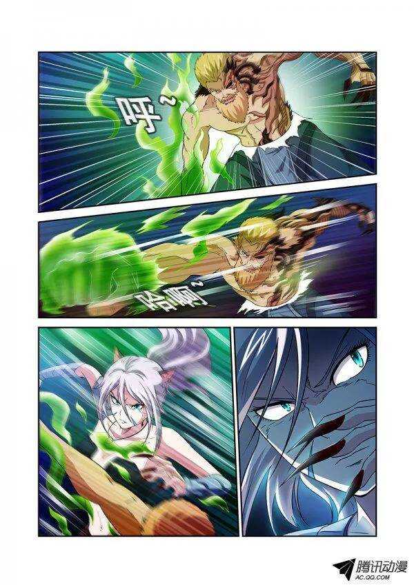 第六十七章月球篇-第67话