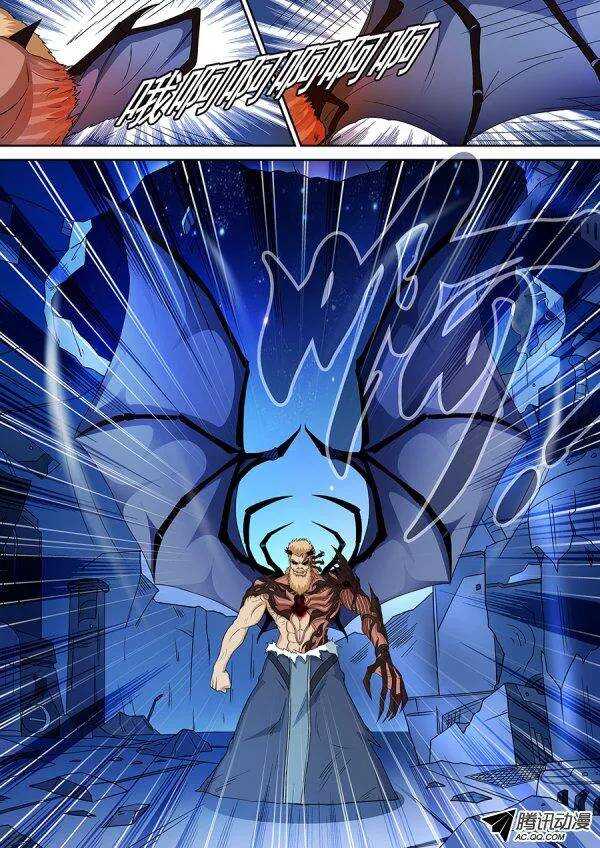 第六十九章月球篇-第69话