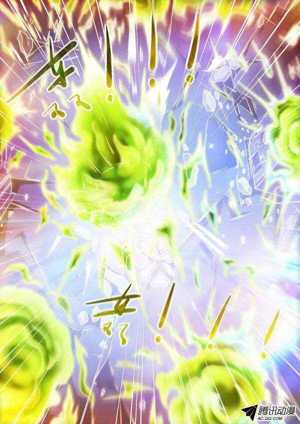 第七十五章月球篇-第75话