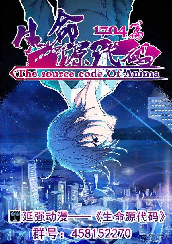 第九十九章莫雷篇-第99话