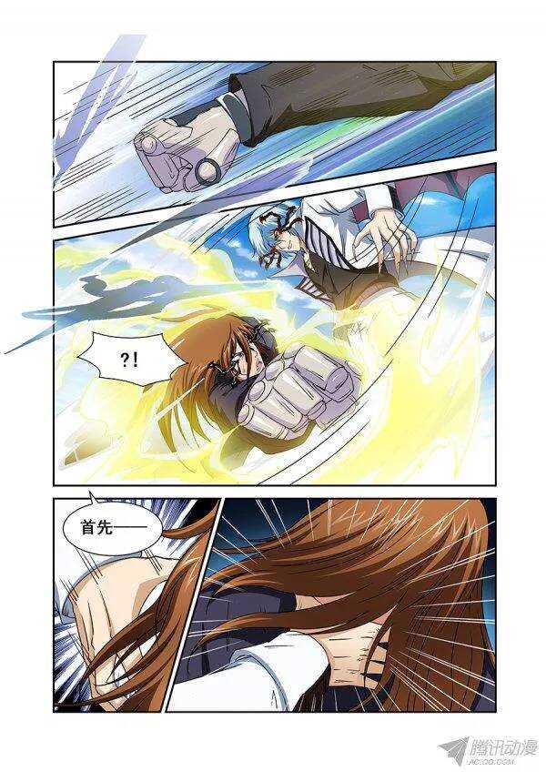 第九十九章莫雷篇-第99话