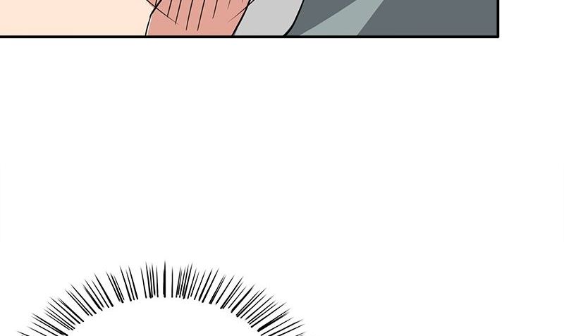 血盞 - 第3話 生命的籌碼(1/3) - 7