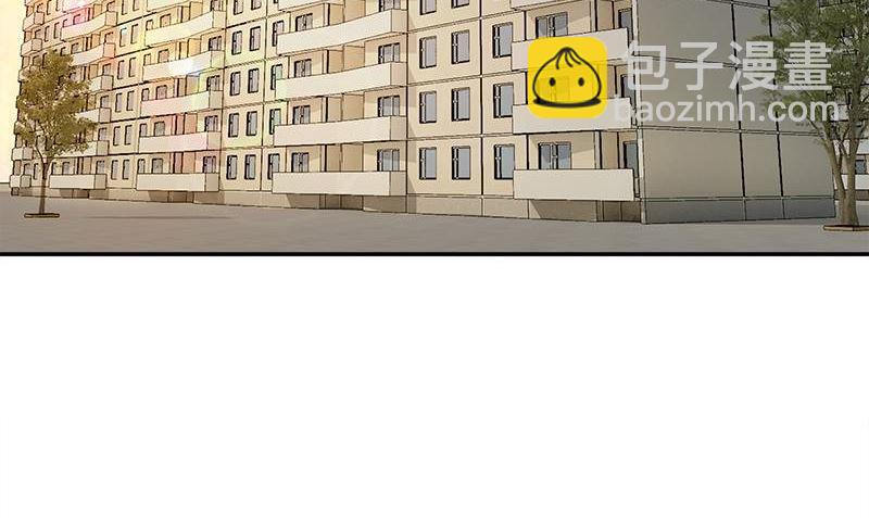 血盞 - 第3話 生命的籌碼(1/3) - 5