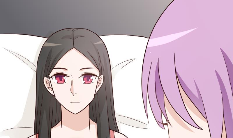 血族男神別咬我 - 第107話 那一夜的真相 - 4