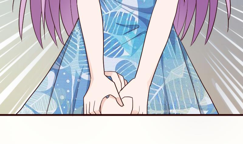 血族男神別咬我 - 第107話 那一夜的真相 - 6