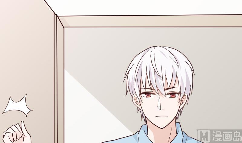 血族男神別咬我 - 第107話 那一夜的真相 - 4