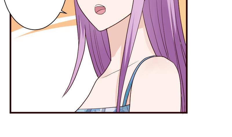 血族男神別咬我 - 第107話 那一夜的真相 - 8