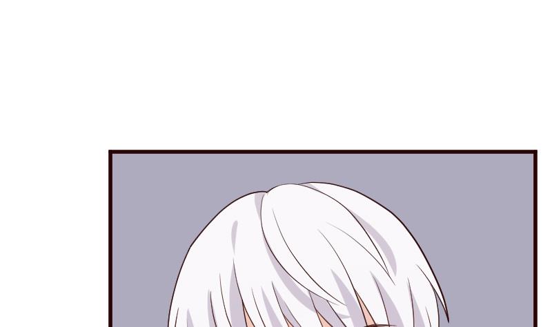 血族男神別咬我 - 第107話 那一夜的真相 - 1