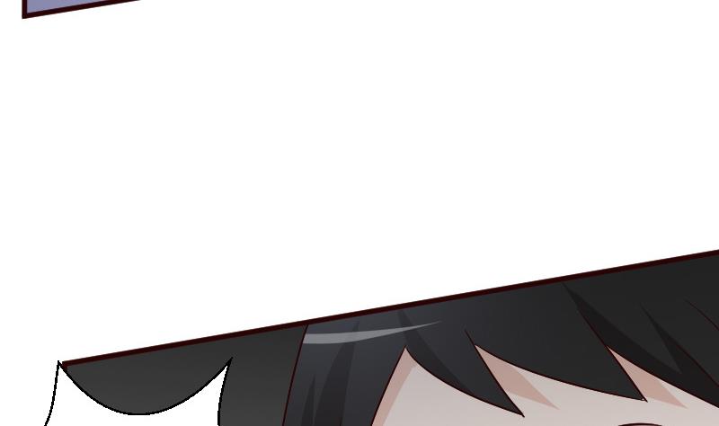 血族男神別咬我 - 第131話 妥協 - 6