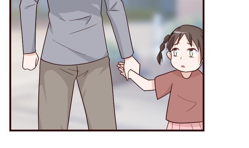 血族男神別咬我 - 第131話 妥協 - 8