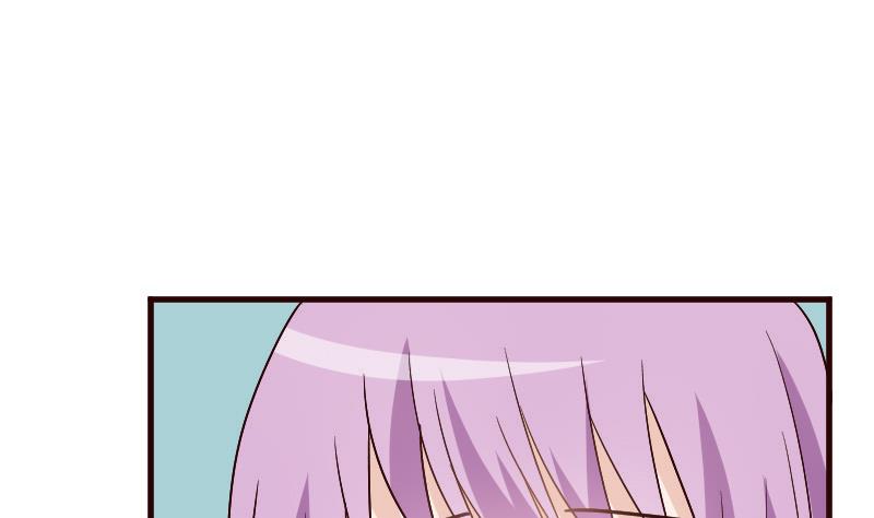 血族男神別咬我 - 第131話 妥協 - 1