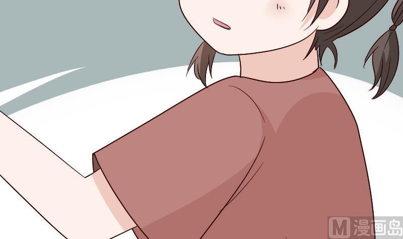 血族男神別咬我 - 第131話 妥協 - 5