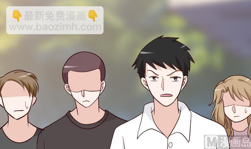 第131话 妥协3