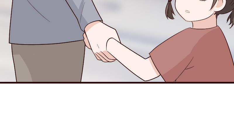 血族男神別咬我 - 第131話 妥協 - 4