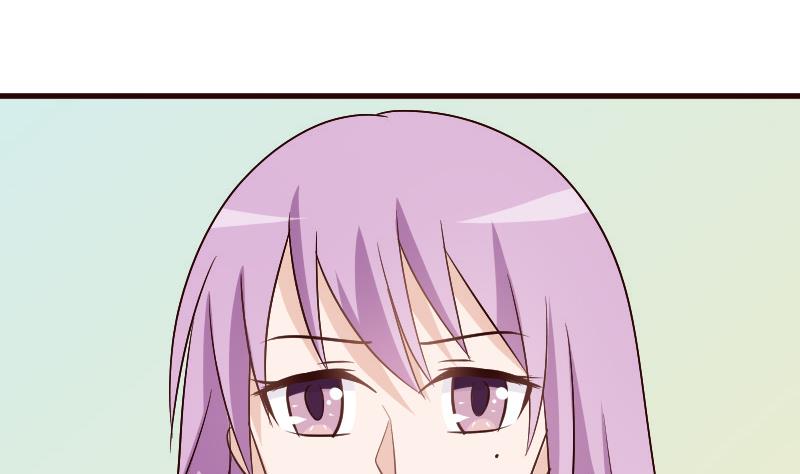 血族男神別咬我 - 第131話 妥協 - 5