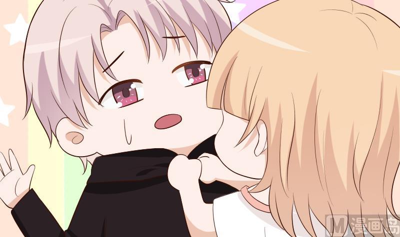 血族男神別咬我 - 第141話 別想糊弄我！(1/2) - 8