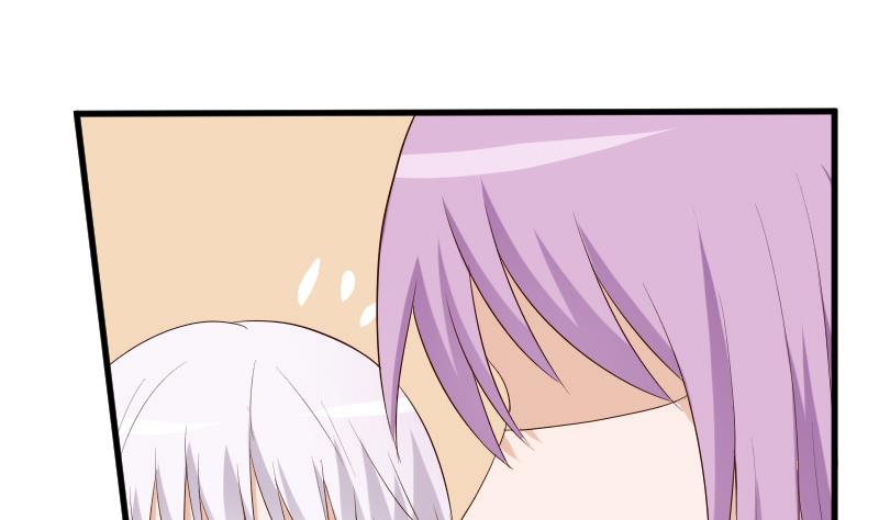 血族男神別咬我 - 第141話 別想糊弄我！(1/2) - 4