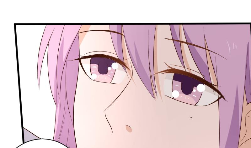 血族男神別咬我 - 第141話 別想糊弄我！(1/2) - 1