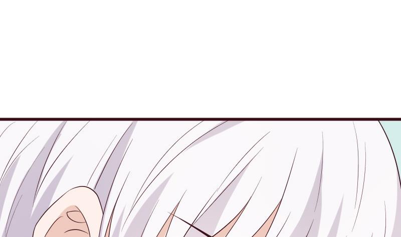 血族男神別咬我 - 第151話 弟弟？！(1/2) - 8